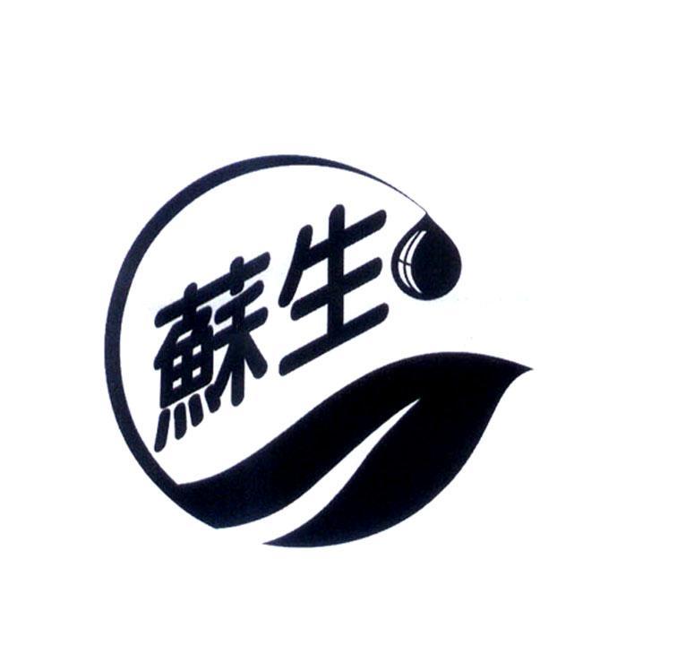 在手机上查看商标详情