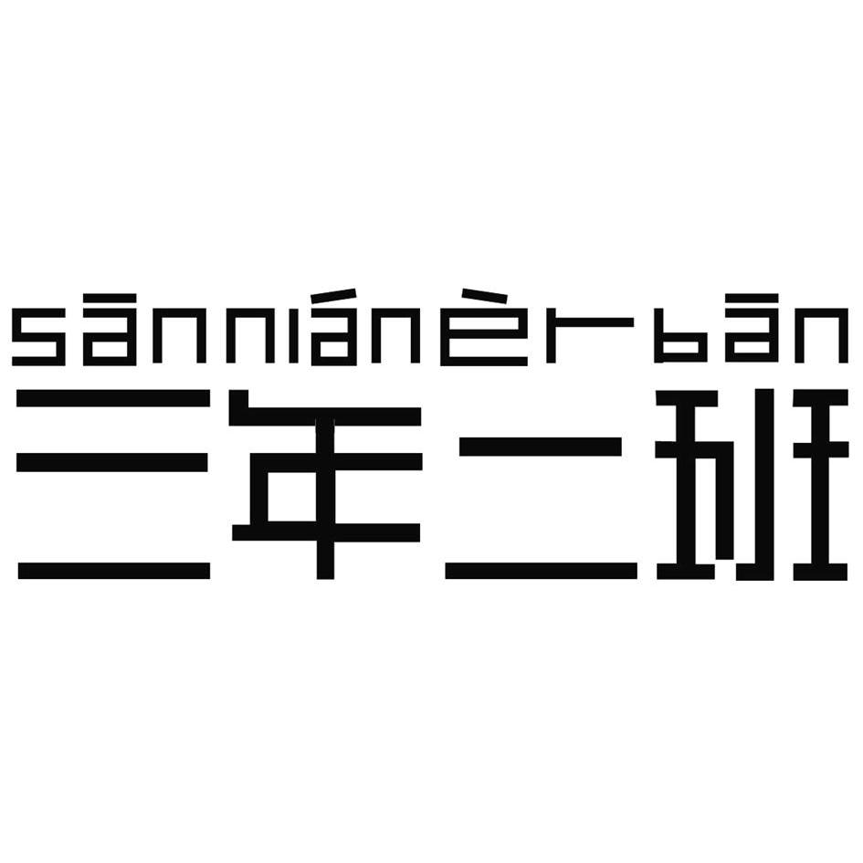 黑龍江瑞邦農業發展有限公司_工商信息_信用報告_財務報表_電話地址查