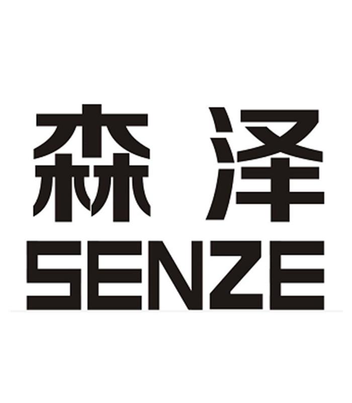 森泽煤铝有限责任公司柳林县森1序号申请人申请日期商标注册号国际