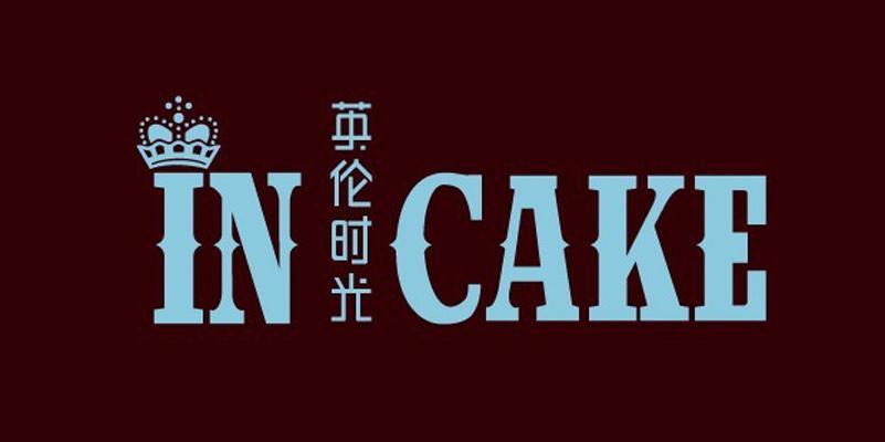 史脉克(上海)商务咨询有限公司