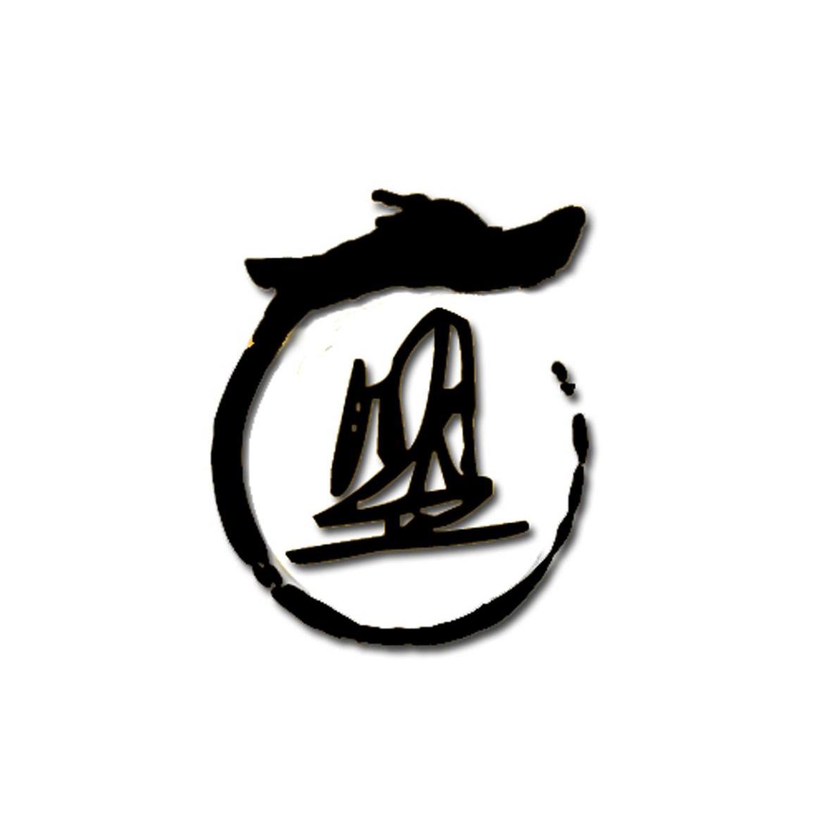 在手机上查看 商标详情