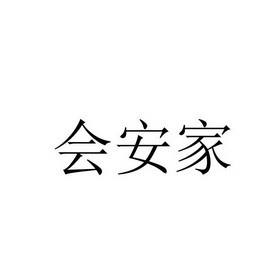 成都初唐网络科技股份有限公司