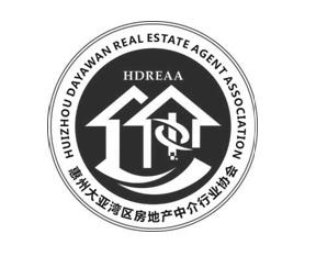 惠州大亚湾区房地产中介行业协会 huizhou dayawan real estate agent