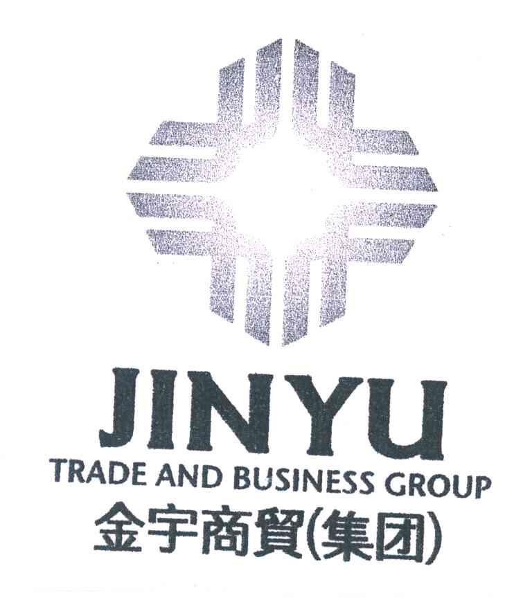 合百集团：合鑫商贸为公司旗下主营日化和酒水零售批发业务的子公司