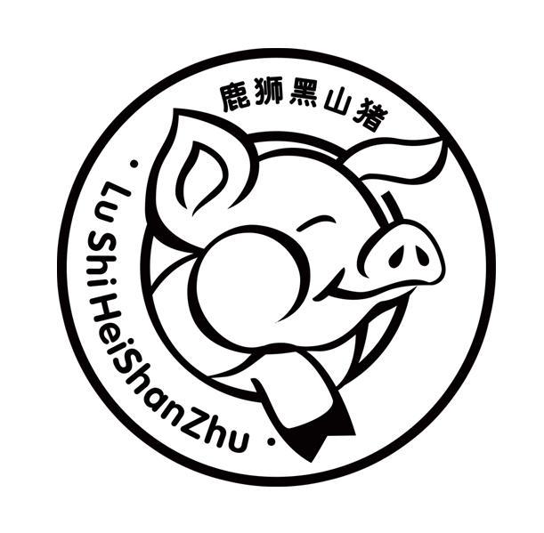 蚌埠市鹿狮肉业有限公司_2018年企业商标大全_商标信息查询-天眼查