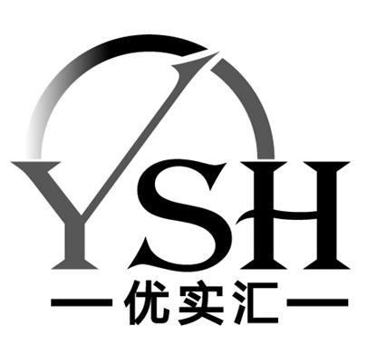 优实汇 ysh