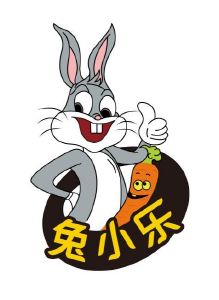 兔小乐