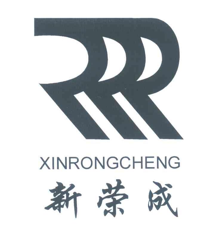 荣成logo图片