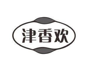 郭广商标津香欢（31类）商标转让流程及费用