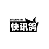 快讯鸽 KUSUNPIGEON