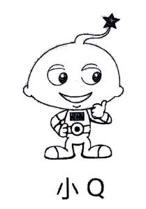 小q_注册号23093791_商标注册查询 - 天眼查