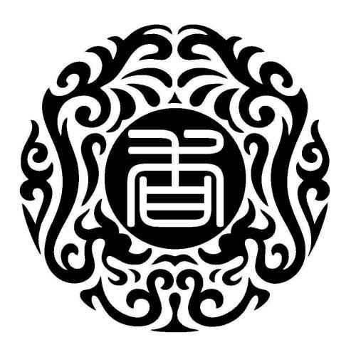 香