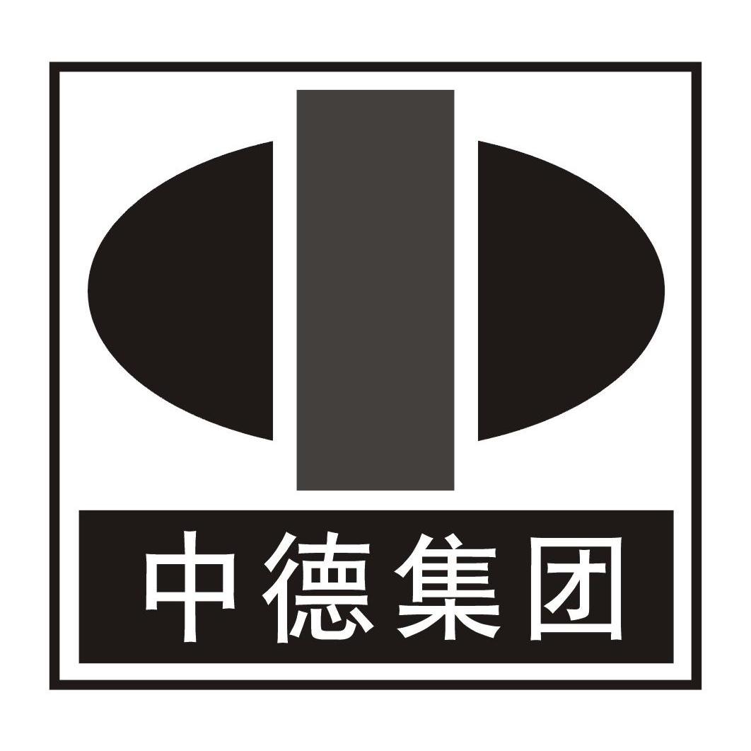 中德,中德合作旗,中德握手_文秘苑图库