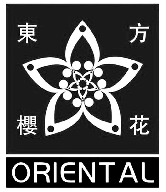 商標詳情微信或天眼查app掃一掃查看詳情 監控該商標的動態 東方櫻花