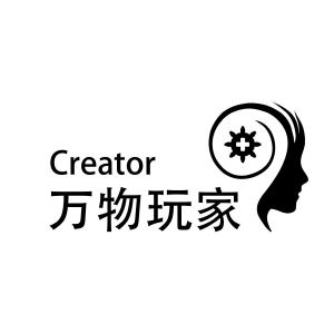 万物玩家;creator