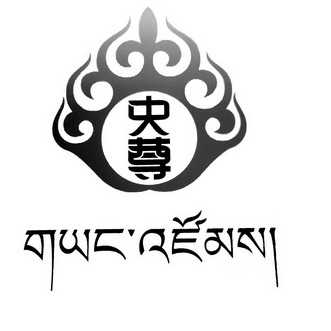 青海旭美食品有限公司_【信用信息_诉讼信息