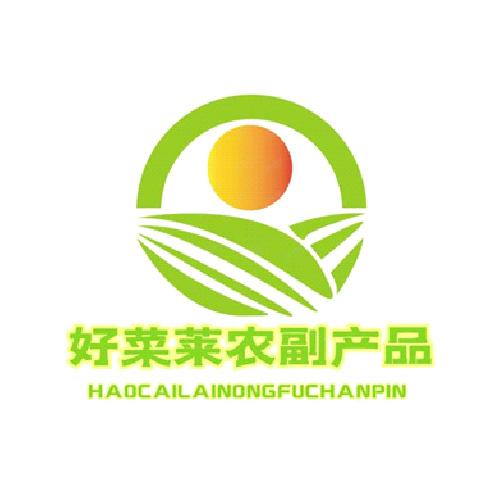 监控该商标的动态 好菜莱农副产品 申请注册号:51297378国际分类:35