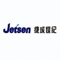 捷成世纪;jetsen