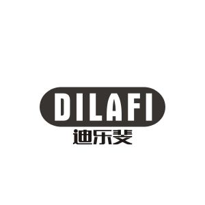 张小刚商标迪乐斐 DILAFI（22类）多少钱？