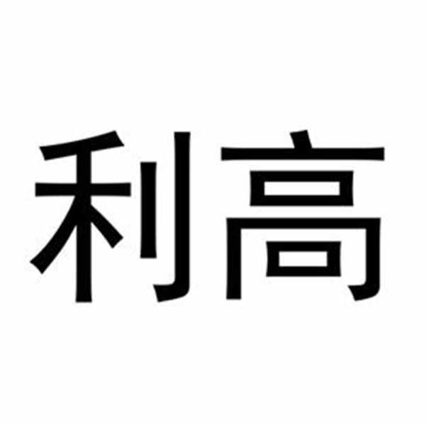 在手机上查看商标详情