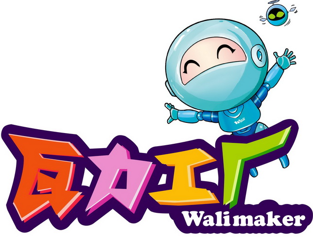 瓦力工厂 walimaker wali