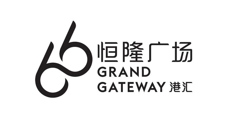 恒隆广场 港汇 grand gateway