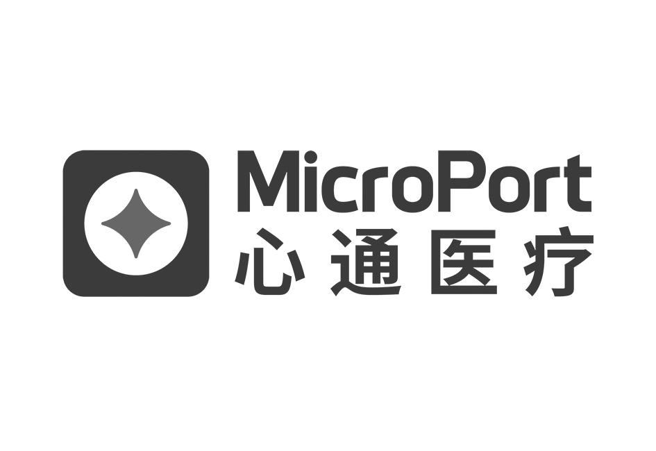 心通医疗;microport