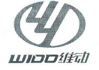 维动wido