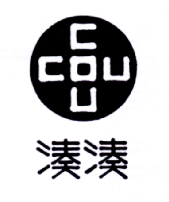 在手机上查看商标详情