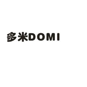 多米;domi