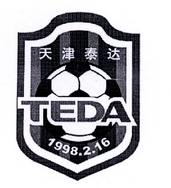 天津泰达 teda 1998.2.16