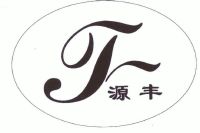 四川鑫源丰机电有限公司