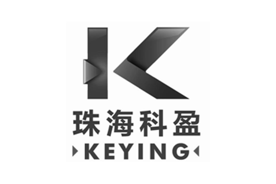 珠海科盈 keying