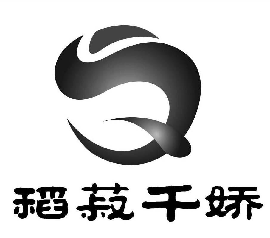 郑州连万家农副产品专业合作社_【信用信息_