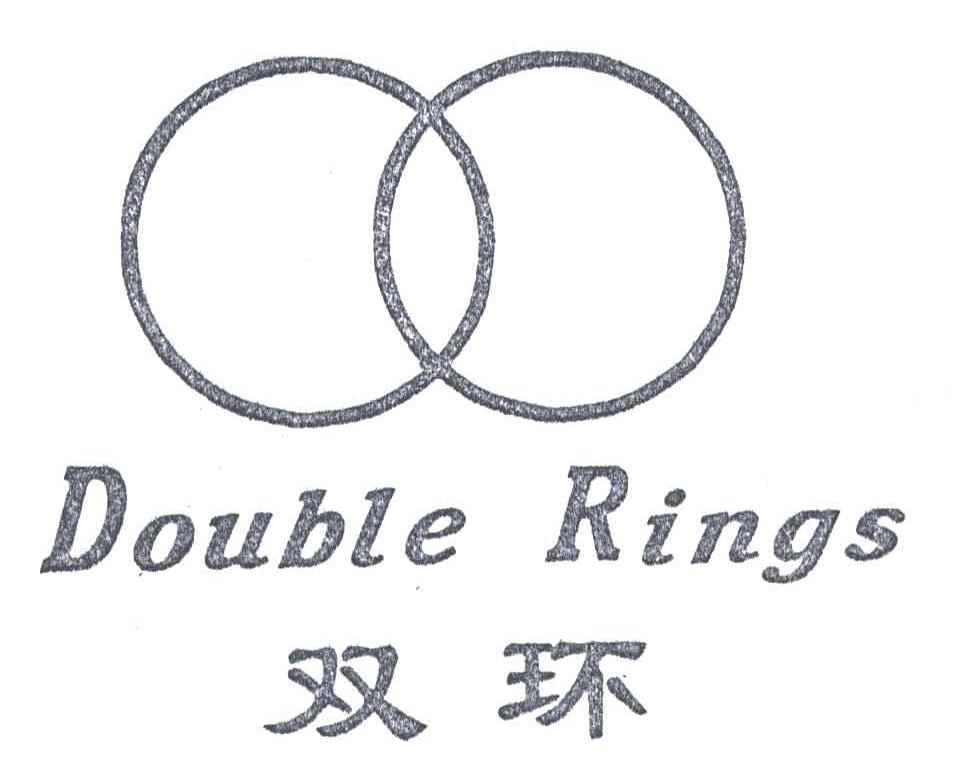 双环传动logo图片