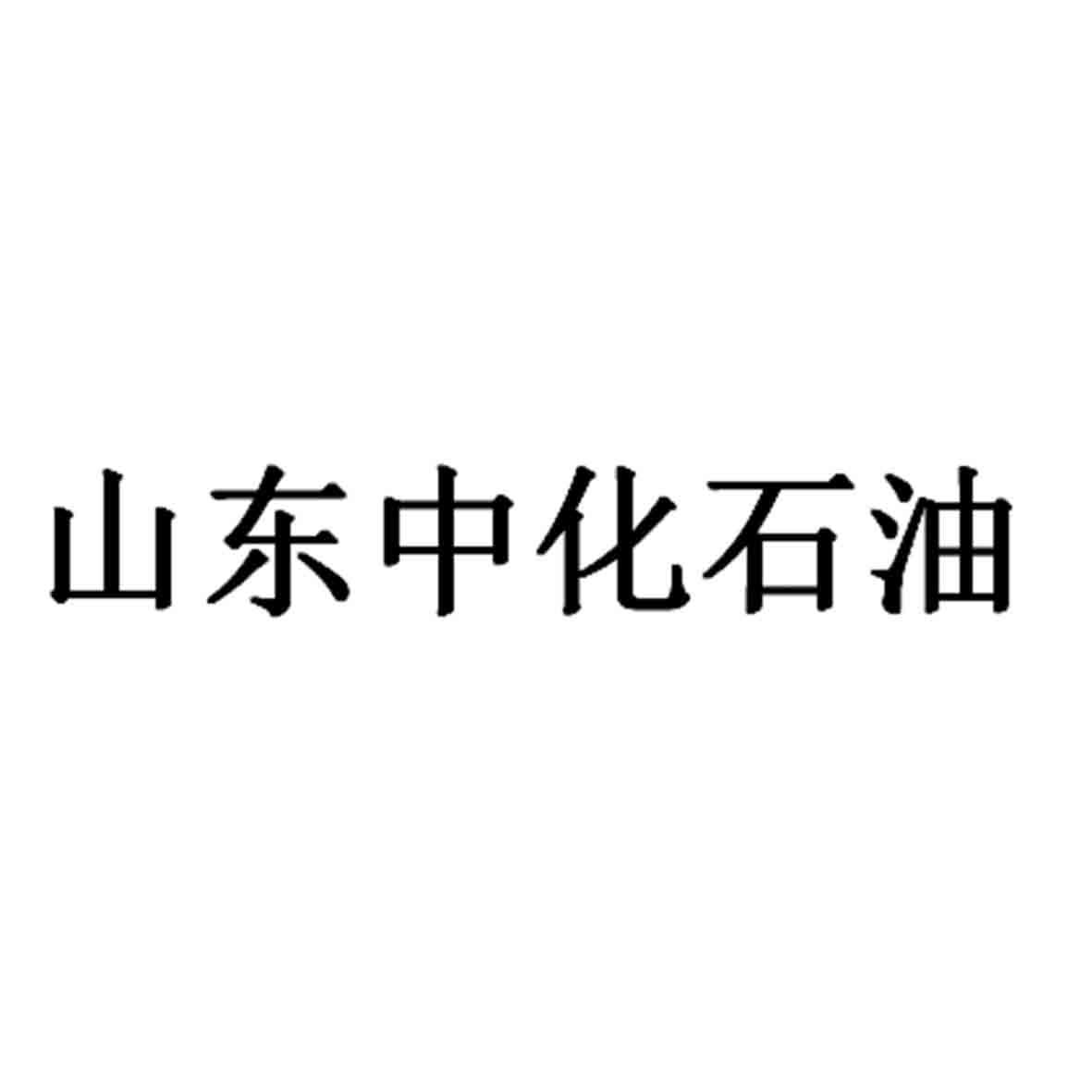 乖比比_注册号50999346_商标注册查询 天眼查