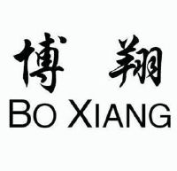 台州市博翔塑料模具有限公司