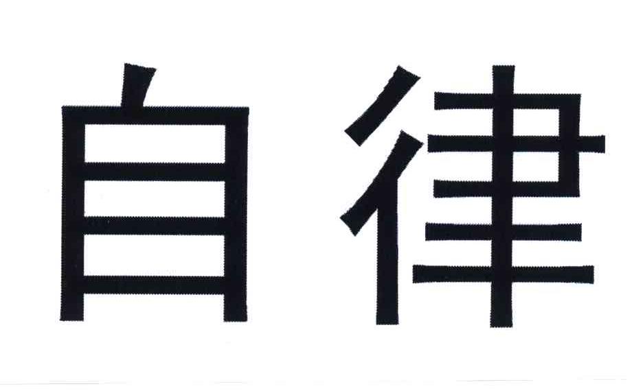 bb46e98b567c12a9abee4428cbe70ca3.jpg