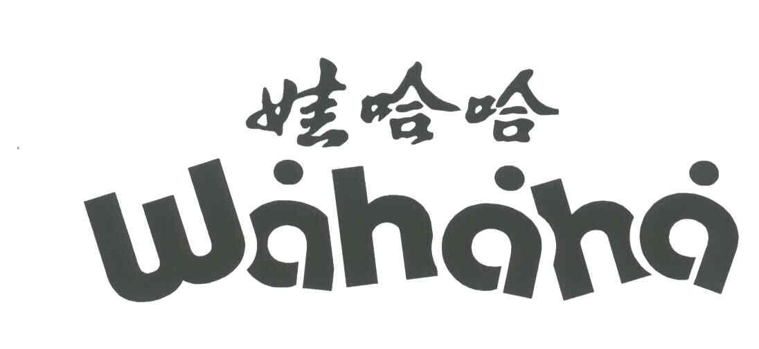 娃哈哈logo分析图片