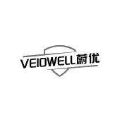 VEIOWELL 蔚优