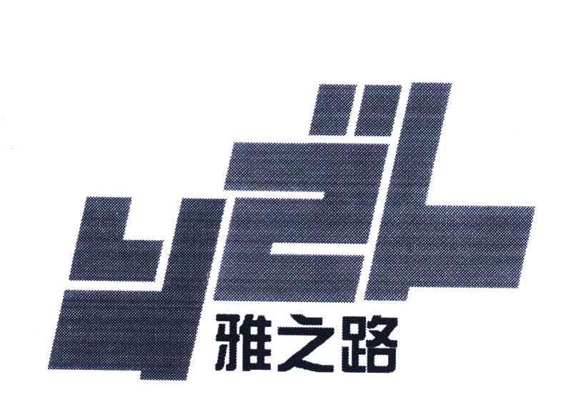 潮州市潮安县彩塘镇Gdp