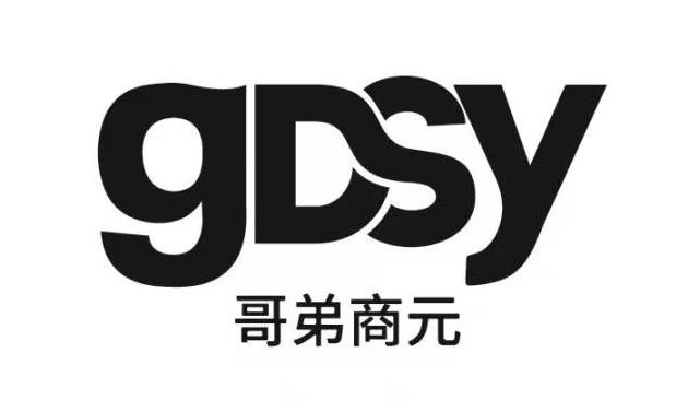 哥弟商元;gdsy