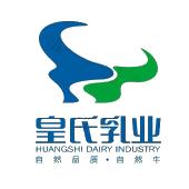皇氏乳业 自然品质·自然牛 huangshi dairy industry