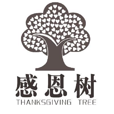 givingtree图片