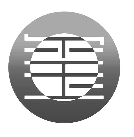 玺