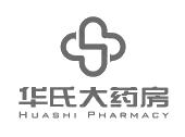 华氏大药房 huashi pharmacy_注册号8221636_商标注册查询 - 天眼查