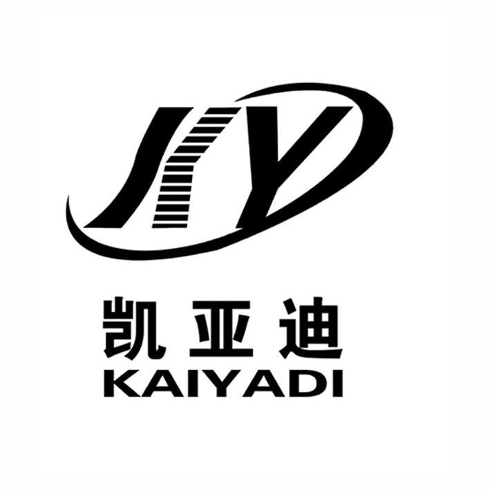 凯亚迪 ky