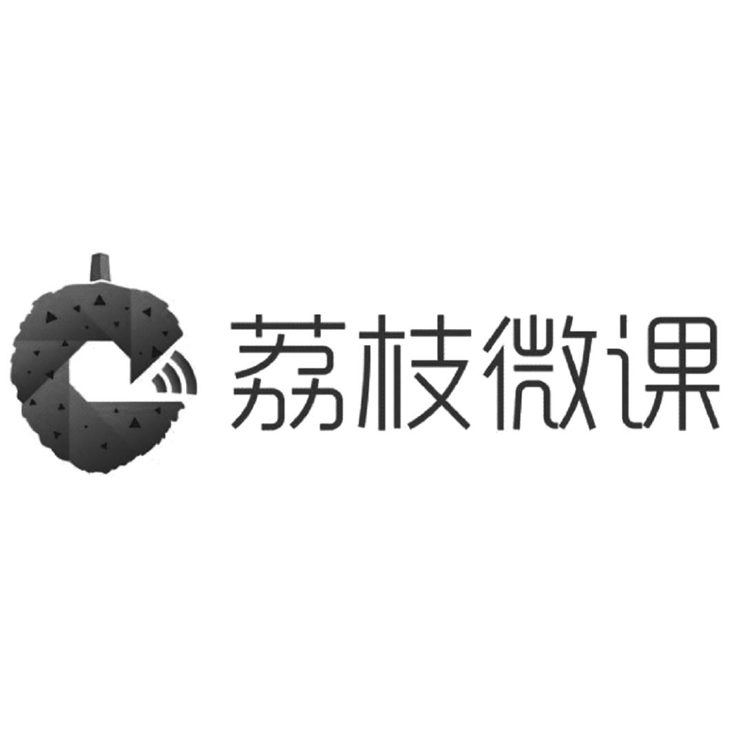 荔枝微课logo图片