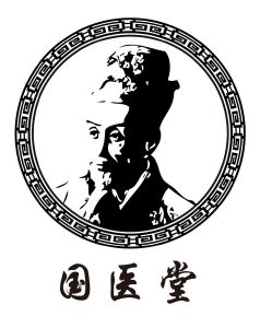 国医堂
