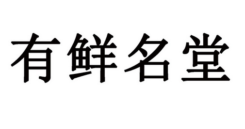 bcd4dbf479a8757645609e05f1710a7e.jpg